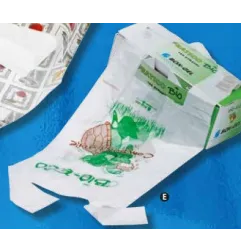 Sacchetti di Plastica Bio in Rotolo