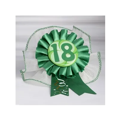 Coccarda 18 anni