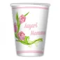 Alles-Gute-Mama-Becher Alles-Gute-Mama-Becher