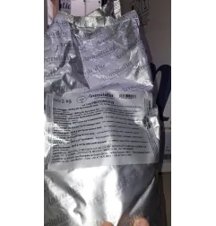 2 kg Protomilk 25 senza lattosio