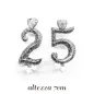 Bougie pour anniversaire de 25 ans Bougie pour anniversaire de 25 ans