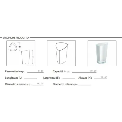 Amour Single-Serving Cup, Green Transparent Shield, 70 cc, for Desserts and Finger Food