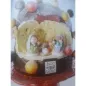 Komplette Zuckerkrippe, 5 Teile Komplette Zuckerkrippe, 5 Teile
