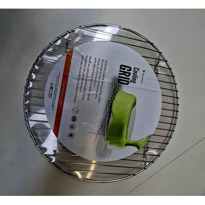 Griglia per Colaggio e Raffreddamento Dolci Ø 30 cm – Supporto per Glassatura Professionale